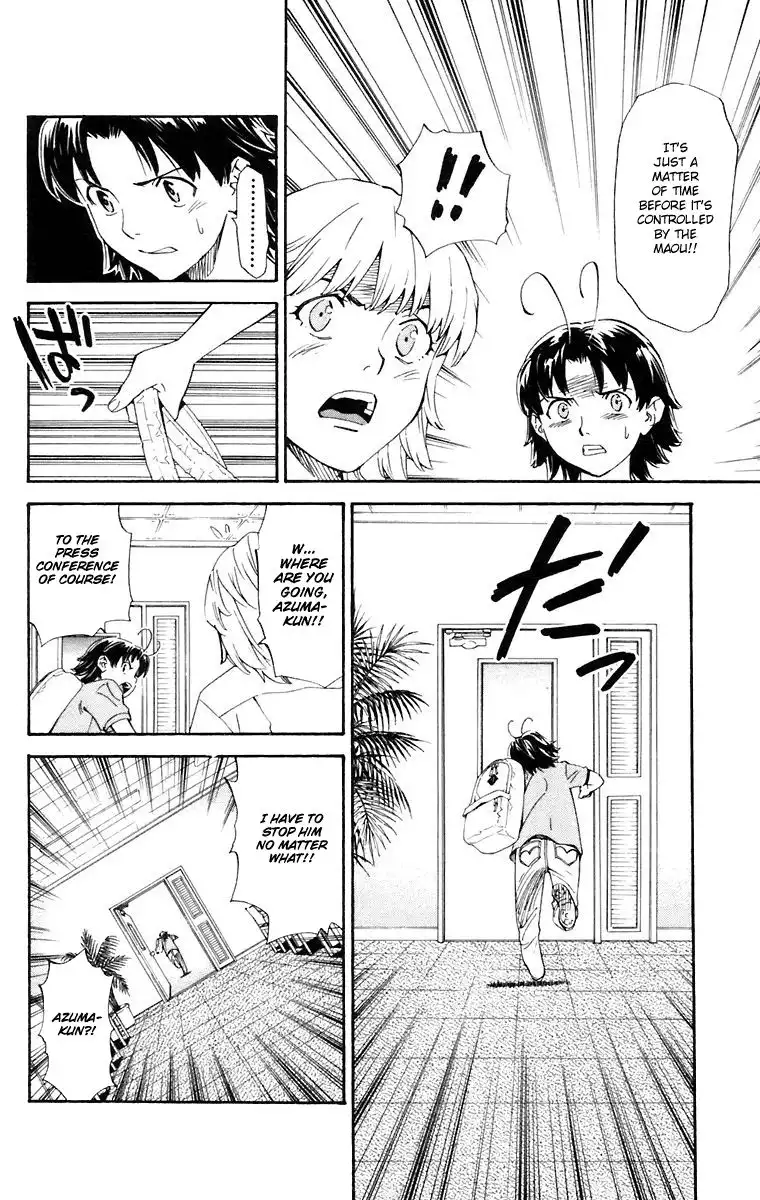 Yakitate Japan Chapter 226 14